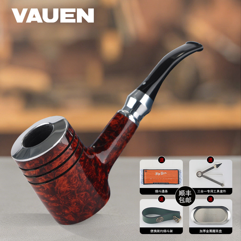 VAUEN华云德国进口石楠木烟斗Shine闪耀系列精品烟斗正品男士专用