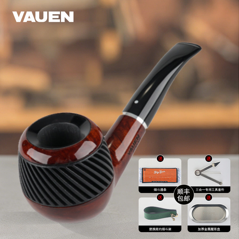 德国进口石楠木烟斗华云Vauen埃德加陶瓷系列烟斗高档送礼精品斗