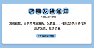 扇静音12寸16寸 时花电风扇落地扇家用电扇强力摇头定时大风力台式