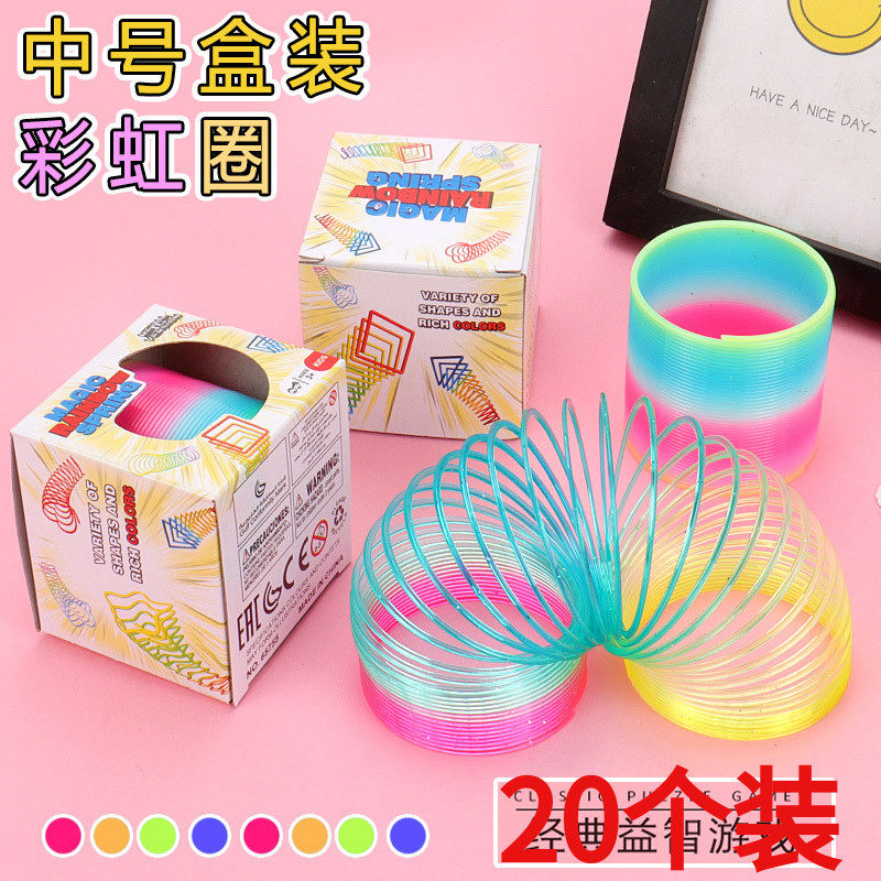 小学生奖品幼儿园儿童节生日分享礼物奖励全班创意男孩六一小礼品,节庆用品/礼品,创意礼盒/礼品套组,淘宝优惠券,粉丝福利购,淘宝优惠卷