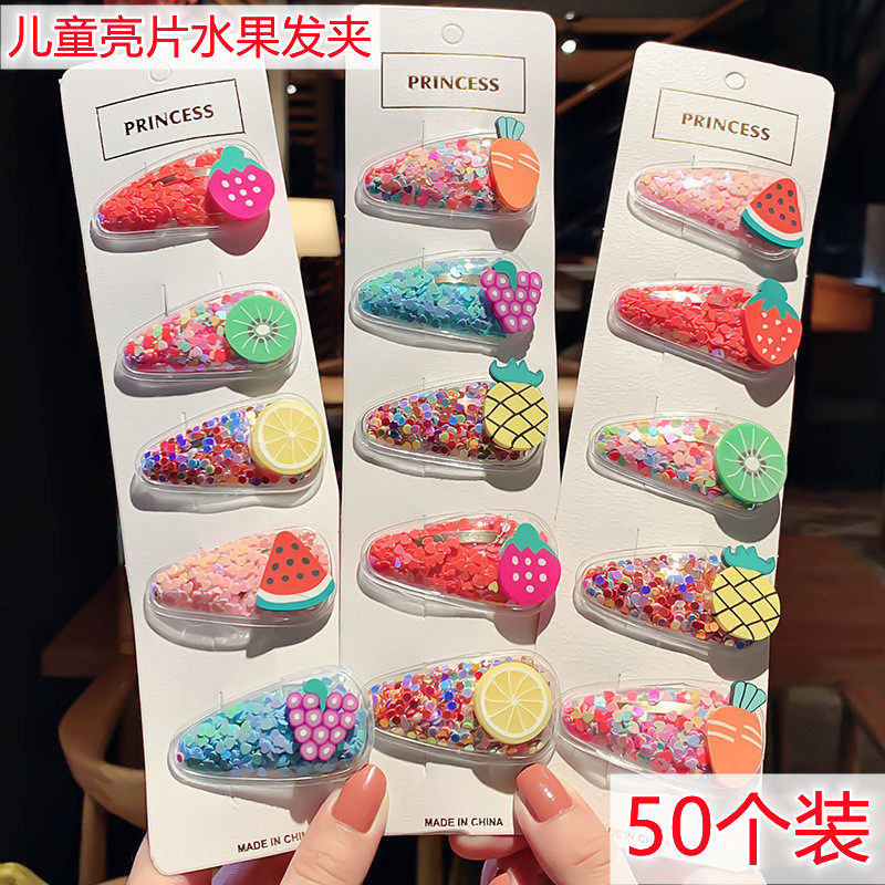 网红地推发夹批幼儿园儿童一元小礼品发赠品送女生新年节日装饰品