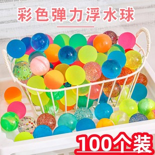 27号弹力球扭蛋一元玩具扭蛋机便宜小礼品彩色跳跳球幼儿园小礼物