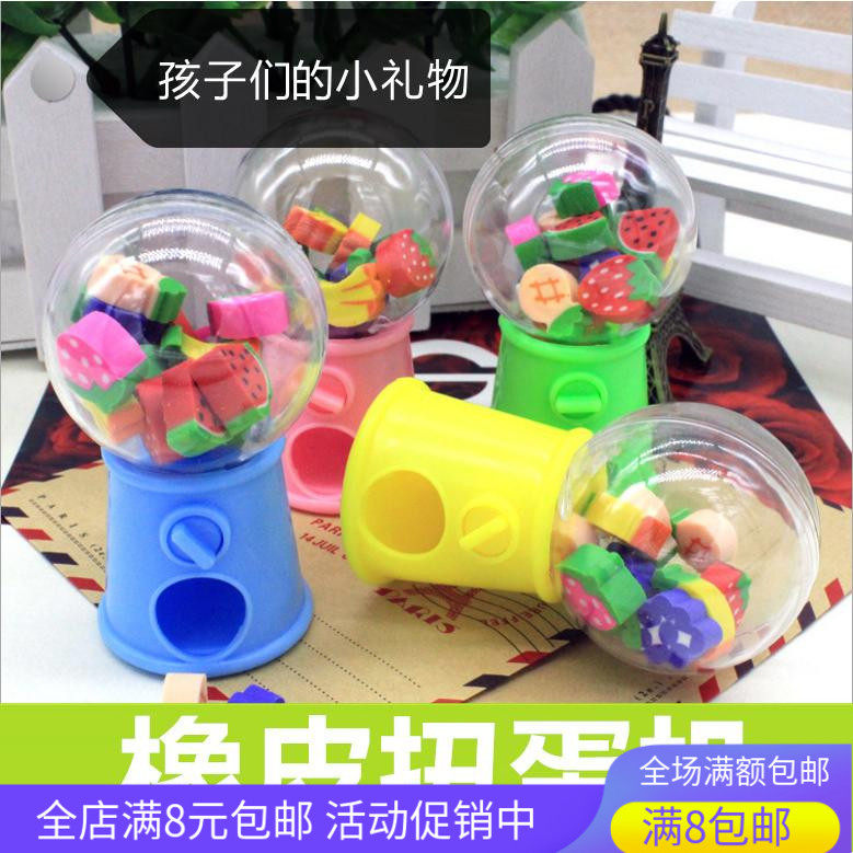 儿童节小朋友幼儿园毕业创意小礼物小学生创意实用奖品小礼品批發 韩之炫文具百货礼品批发店 淘优券