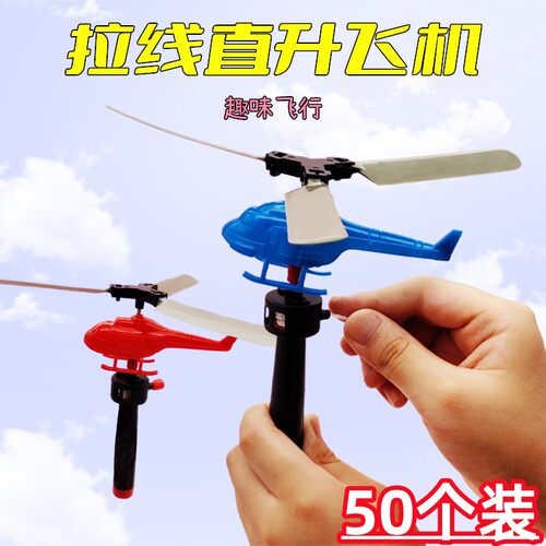 幼儿园奖励小学生小奖品毕业礼物