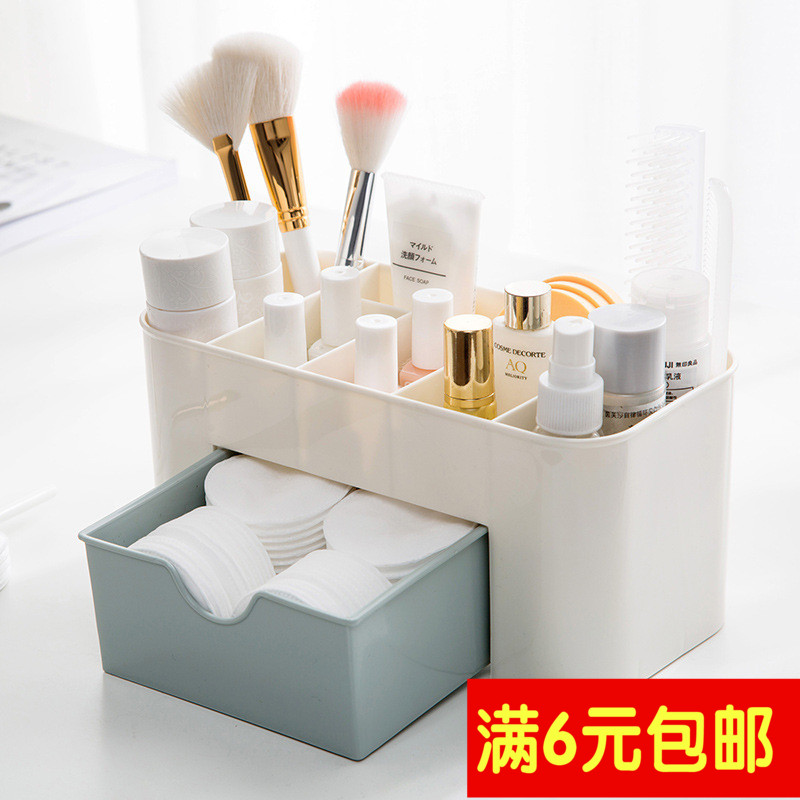 家居用品创意小东西居家用生活日用品百货实用大学生寝室宿舍神器