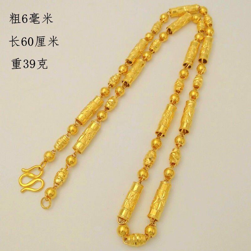 正品越南沙金项链男黄金不掉色镀金男士空心h竹节金店