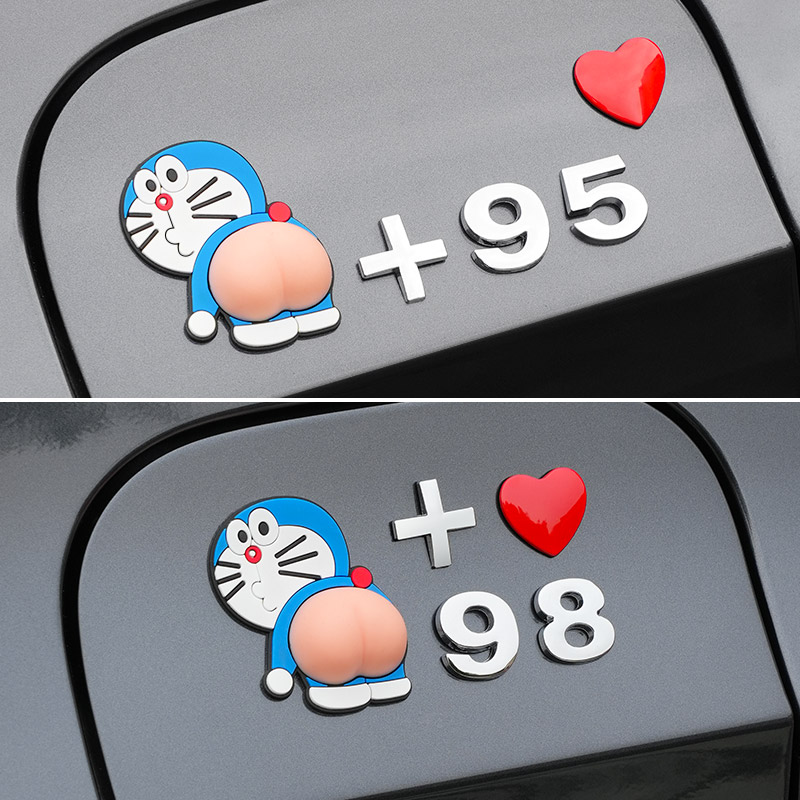 汽车+92汽油3d立体金属贴纸