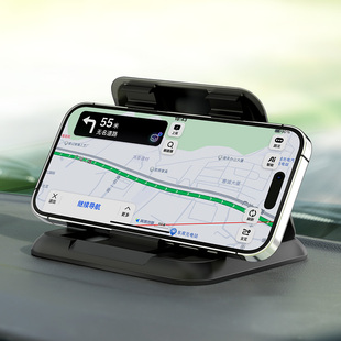 手机车载支架2025新款车内仪表台专用导航汽车中控固定支撑防曝晒