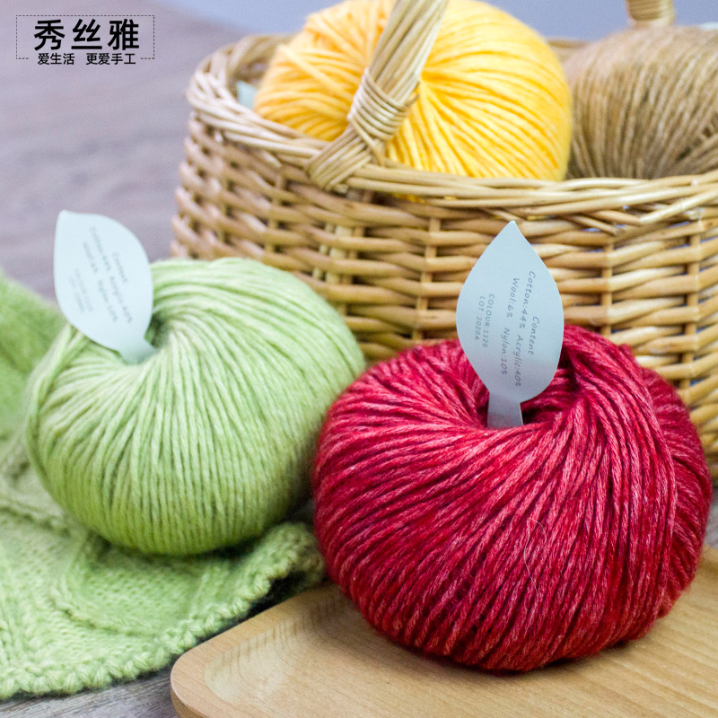 秀丝雅衣服帽子围巾diy手编亲肤