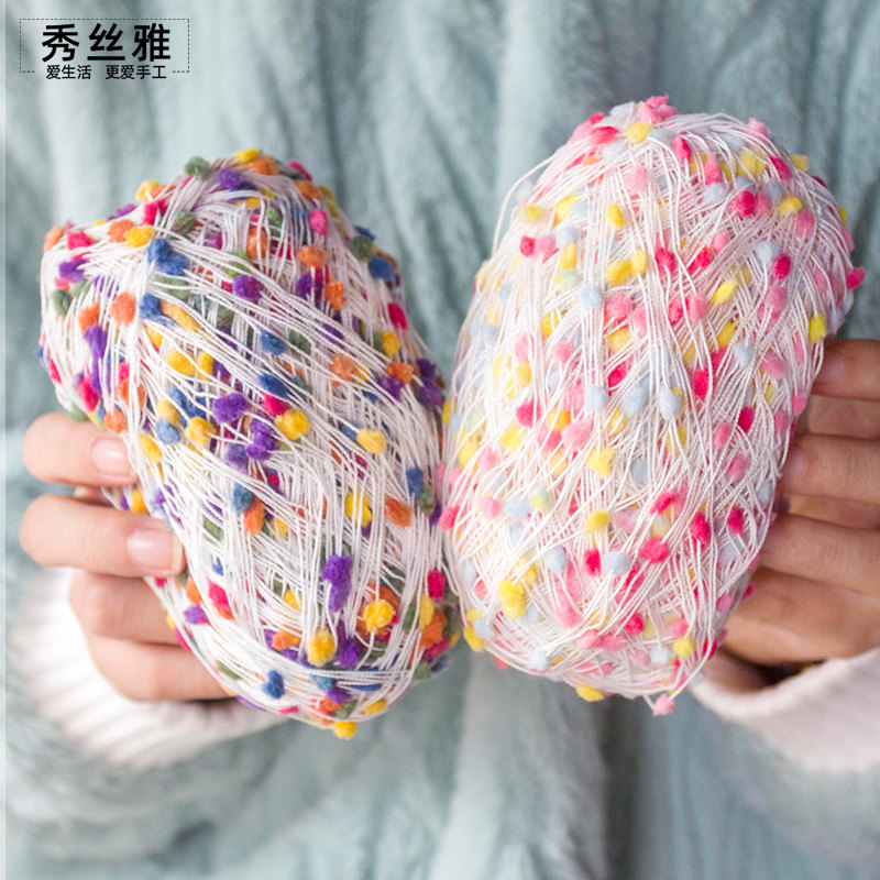 秀丝雅毛线伴侣豆豆线手工编织毛线勾针织帽子围巾毛线,服饰配件/皮带/帽子/围巾,毛线,淘宝优惠券,粉丝福利购,淘宝优惠卷