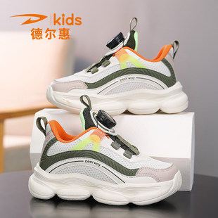 德尔惠男童鞋网面透气运动鞋轻便2026新款春季时尚潮流学生休闲鞋
