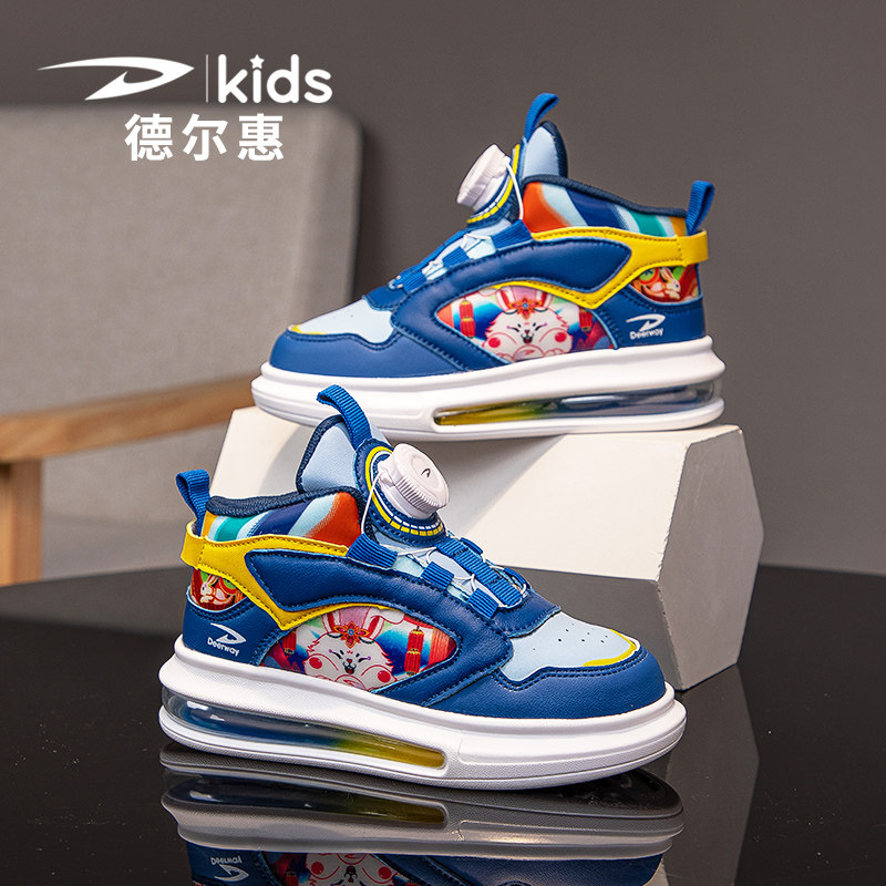 德尔惠男童运动鞋2023秋冬新款皮面气垫鞋旋转纽扣休闲鞋男童鞋子
