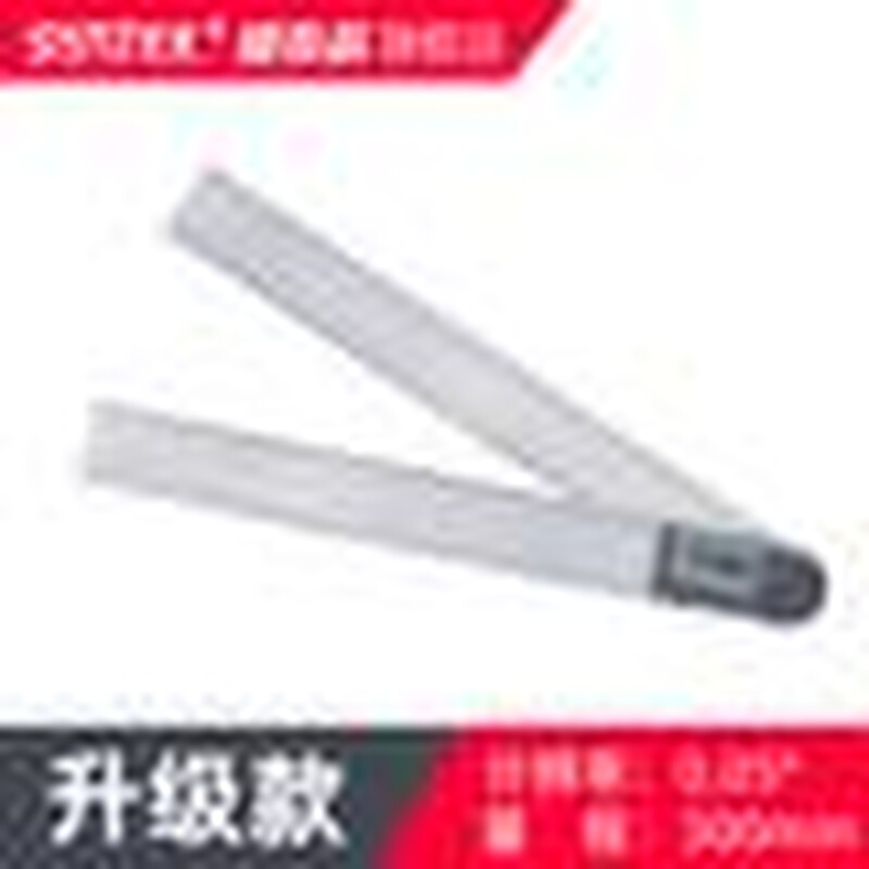 电子数显角度尺高精度万用角尺多功能木工量角W器角度测量仪