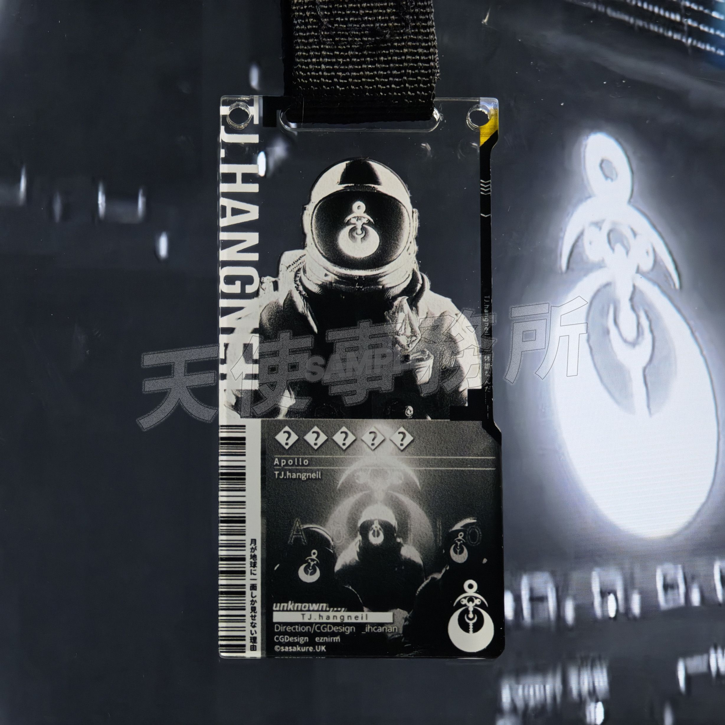 sasakure曲师饭制通行证挂件apollo阿波罗tjhangneil音游周边音击