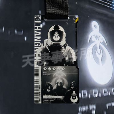 sasakure曲师饭制通行证挂件apollo阿波罗tjhangneil音游周边音击