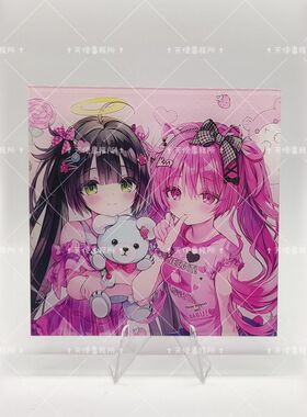 rubisama周边babutaro联动爱心吧唧亚克力杯垫可爱二次元