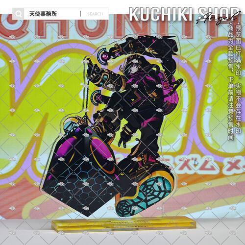 中二节奏neo亚克力周边立牌