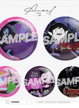 玛瑟琳泡泡糖公主探险时光AdventureTime探险活宝mpb同人吧唧徽章