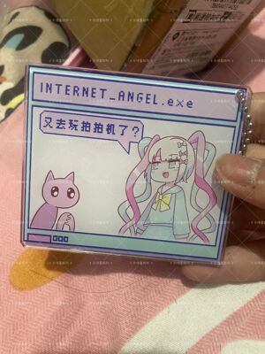 舞萌dx周边maimaidx超天酱主播女孩重度依赖亚克力挂件