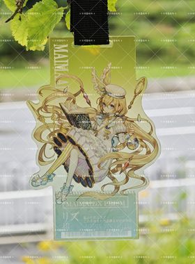 音击ongeki皇城刹那饭制周边15cm大亚克力挂件类通行证音游周边