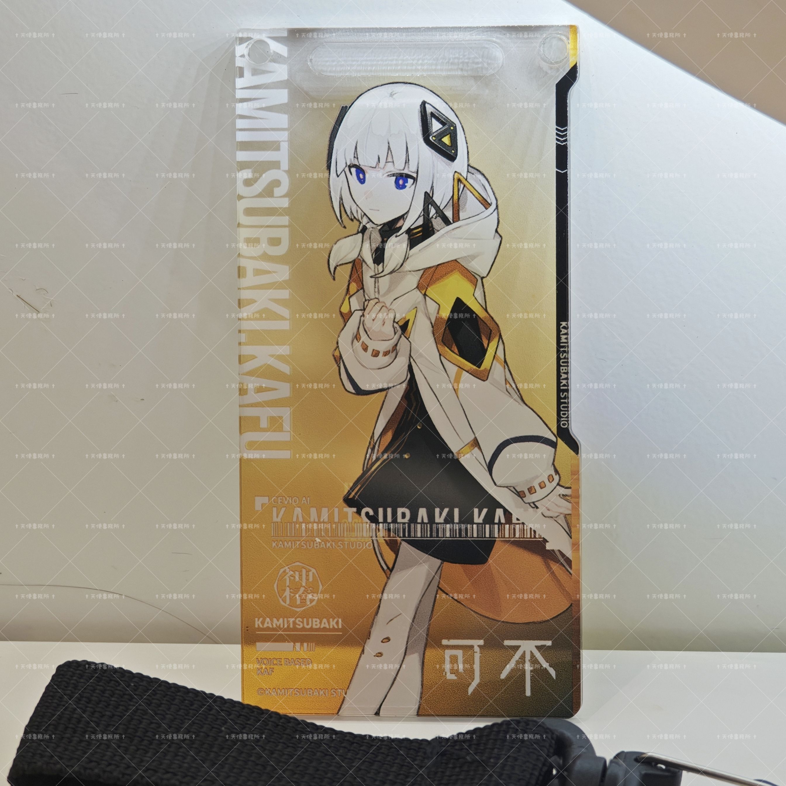 神椿可不羽累裹命CEVIOAI通行证同人饭制周边制品花谱理芽春猿火