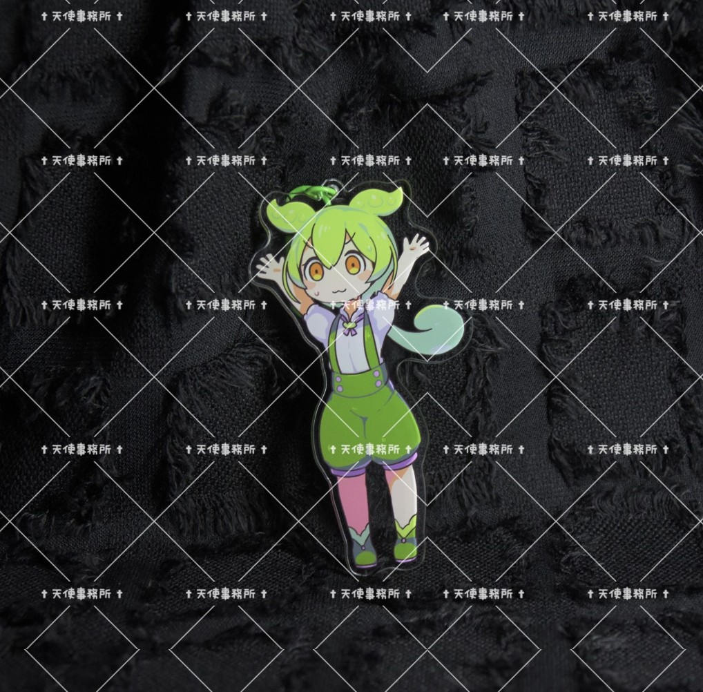 俊达萌俊达妖精毛豆精女孩亚克力挂件10cm可爱vocaloid搞怪钥匙扣