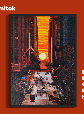 Comitok拼图1000片成人曼哈顿悬日艺术潮玩分区蓝卡纸质减压玩具