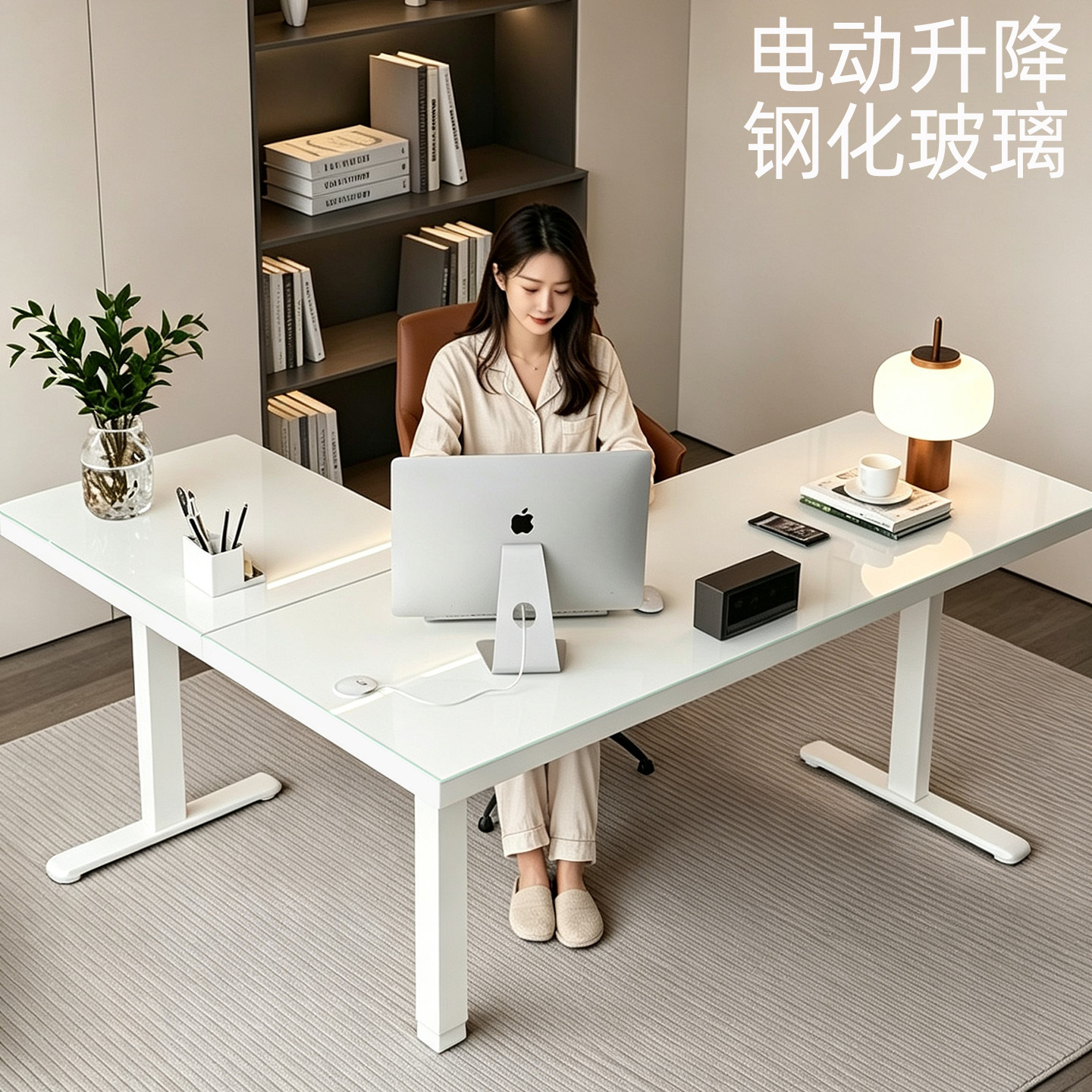 koble玻璃升降桌转角电脑桌书桌