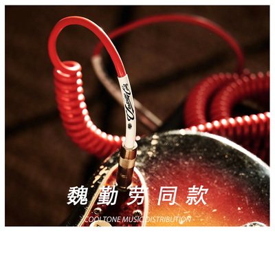 吉他手女朋友的必修课！