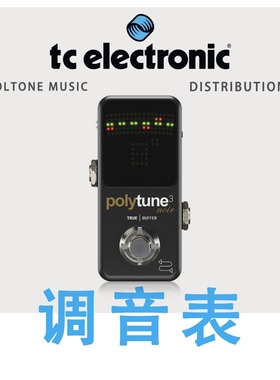TC Polytune 3 Noir 调音表