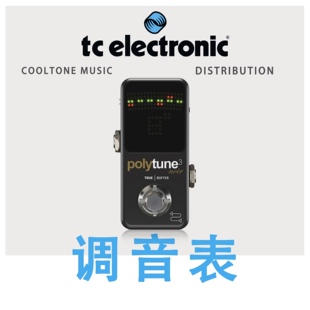 TC Polytune 3 Noir 调音表