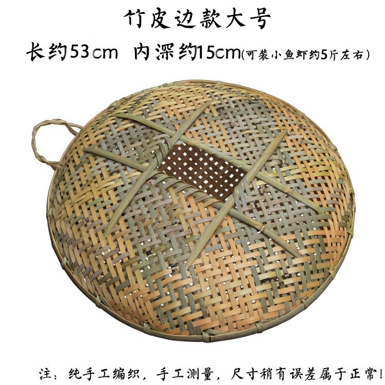 竹鱼笼图片,图片,图片就这样(第12页)_大山谷图库
