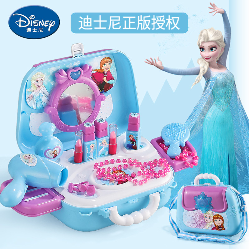 迪士尼儿童化妆品套装玩具冰雪奇缘艾爱莎公主女孩彩妆盒生日礼物