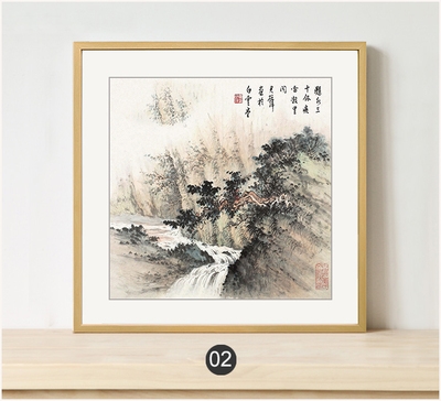 中式h水墨画小尺寸餐厅国画装饰画客厅相框墙壁山水画裱框高山流