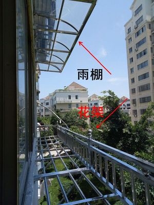 温州304不锈钢防盗窗花架雨蓬窗罩栏杆防护栏封阳台铝合金防护j网