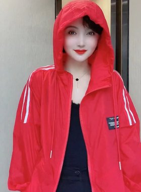 防晒衣女宽松透气速干短外套