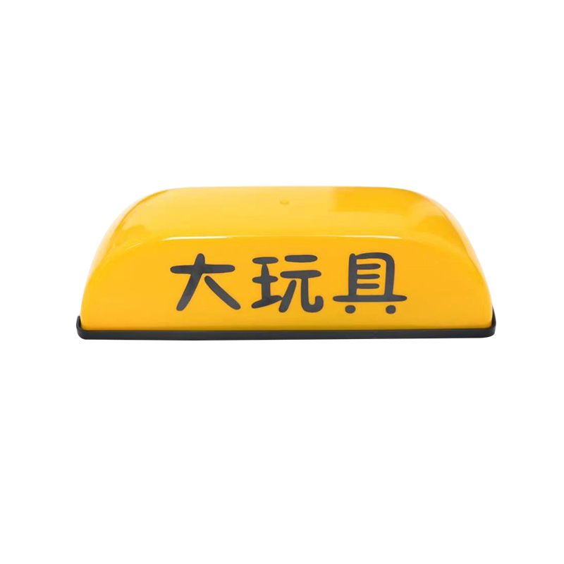 车顶装饰贴好安装时尚美观
