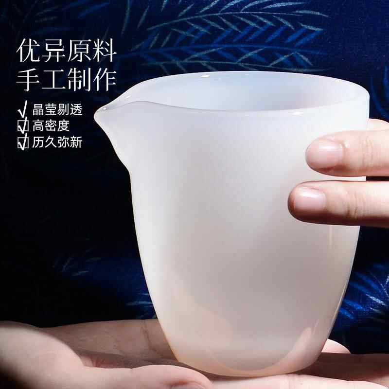 尚言坊琉璃玉瓷公道杯茶海分茶器家用单个公杯分茶杯功夫茶具配件图片