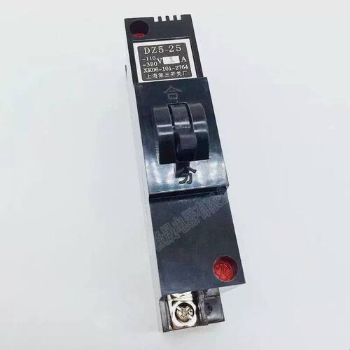 第三开关 自动空气开关DZ5-25 1A 10A 15 A 20A 25 A 断路器 380V