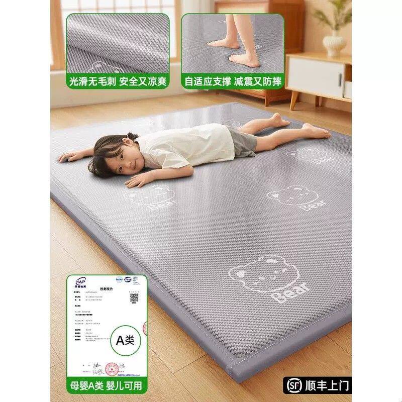 冰丝凉席地垫睡觉打地铺专用垫藤席床垫睡垫加厚榻榻米垫子爬爬垫