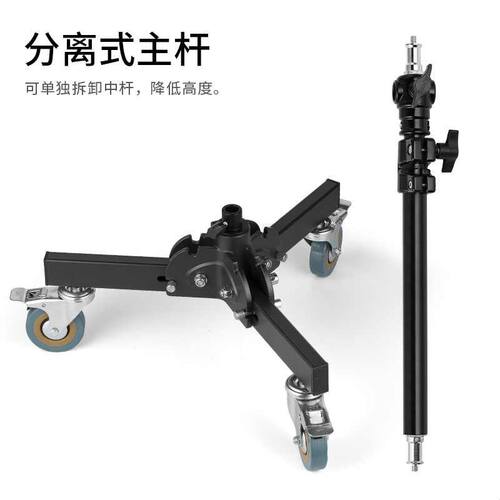 Selens/喜乐仕 摄影专业地埋灯架带滑轮摄影棚闪光灯小型移动折叠