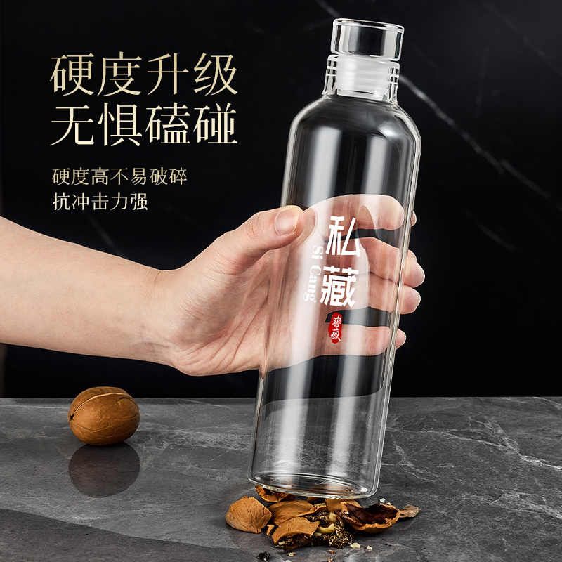 泡酒专用酒瓶子空瓶高档密封玻璃酒壶食品级存装白酒瓶储酒容器罐图片