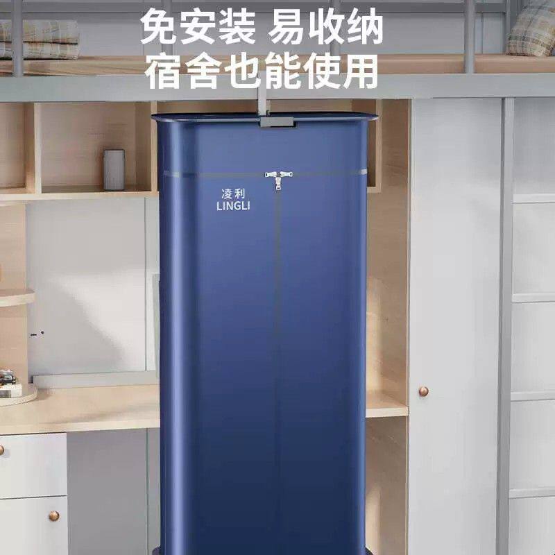 免安装干衣机宿舍小型家用烘干机可折叠旅行便携式烘衣机风干机