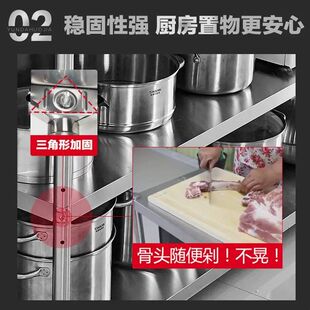 五层304不锈钢厨房置物架落地式多层餐具收纳5层货架加厚加粗架子
