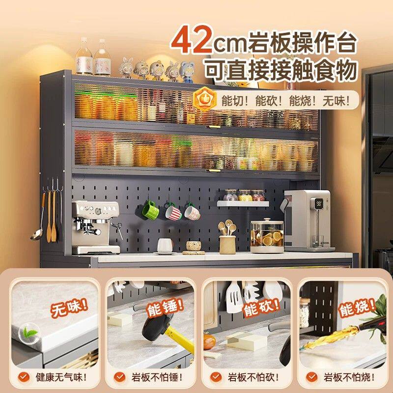 厨房多功能置物架岩板储物柜家用多层落地微波炉架子新款收纳橱柜