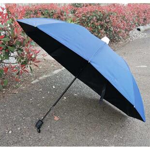 带防水套折叠伞10骨加固折伞防紫外线黑胶伞晴雨伞男女通用