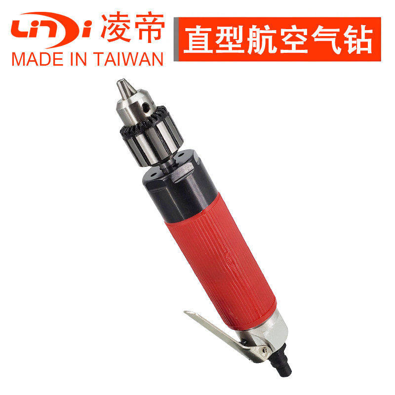 凌帝Z06Z3直型风钻高速气动打磨机 合正巨霸直柄旋转锉气动工具