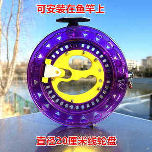 新钓鱼线圈盘手钓线盘海钓手把轮手摇轮手拨轮船钓海钓鱼轮收线轮