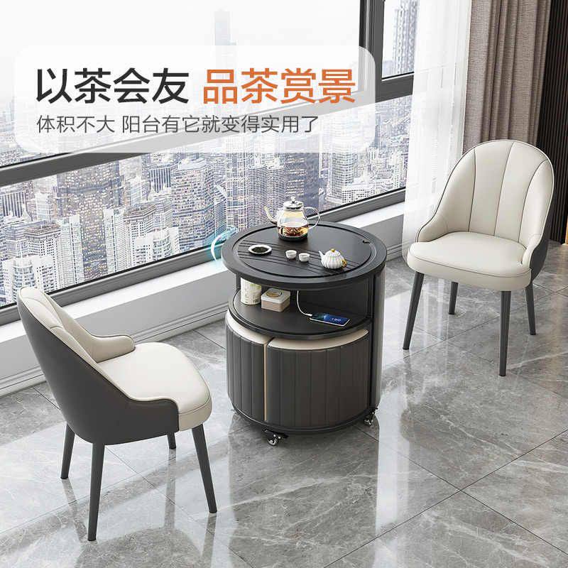 火烧石功夫茶几茶桌小户型家用多茶几