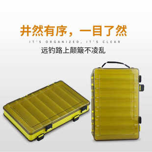 加大号假饵配件盒小路亚盒路亚饵盒木虾收纳盒鱿鱼饵工具渔具用品